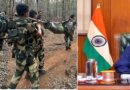 ‘नक्सल मुक्त भारत अभियान’मे सुरक्षाबलकेँ भेटल पैघ सफलता : गृहमंत्री