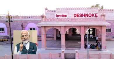 राजस्थान’क दौरा पर आई प्रधानमन्त्री नरेंद्र मोदी
