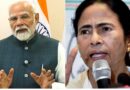 बंगालमे मचल चीख-पुकार, नहि चाही निर्मम सरकार : पीएम नरेंद्र मोदी