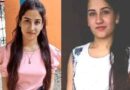 अंकिता भंडारी हत्याकांडमे कोर्टक फैसला, तीनु आरोपीकेँ उम्रकैद