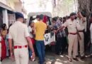 पटनामे दिनदेखारे गोलीबारीमे माँ-बेटीक मृत्यु