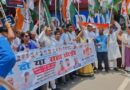 ‘नौकरी दियौ वा सत्ता छोड़ू’ बिहारमे रोजगार पर कांग्रेस आन्दोलित