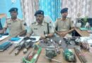 आ आर एकटा अवैध हथियार फैक्ट्रीक उद्भेदन बिहारक नालंदामे