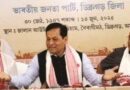 भारत 2029 धरि तेसर सबसँ पैघ अर्थव्यवस्था बनय केर बाट पर : मंत्री सर्वानंद सोनोवाल