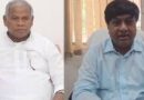 बिहारमे जमाय पर राजनीति