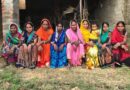 बिहारक महिलाक लेल ई एकटा नव पहल योजना