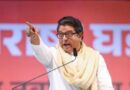महाराष्ट्रमे हिन्दी जबरदस्ती थोपबाक प्रयास स्वीकार नहि : राज ठाकरे