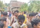 एकहि परिवारक तीन लोकक इनारमे डूबि मृत्यु