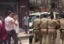 डायल 112 पुलिस पर हमला, बाप-बेटाक झगड़ा पर गेल छल टीम
