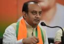 पचास बरख बादो हुनकर सभक मानसिकता ‘संविधानकेँ कूड़ेमे फेंकयवाला’ : भाजपा
