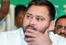 लालटेन बिहारमे मिझाय लागल, चुनावसँ पहिने तेजवी यादवकेँ तनाव