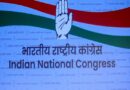 बिहारमे मतदाता सूचीक पुनरीक्षणसँ वंचित होयत करोड़ों वोटर : कांग्रेस