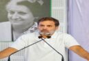 बिहार बनल क्राइम केपिटल, परिवर्तन जरूरी : राहुल गांधी