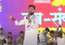 बिहारक सभ 243 सीट पर पार्टीक चुनाव लड़यकेँ चिराग पासवानक घोषणा