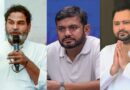 राजद कन्हैया कुमार सन लोकसँ डरैत अछि’ : प्रशांत किशोर
