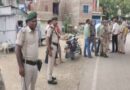 बेगूसरायमे दिनमे गोलीबारी, तीन युवकमे एक मृत्यु आ दू घायल
