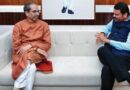 उद्धव-फडणवीसक 24 घंटामे दोसर बेर भेंट, 20 मिनटक बैसारमे महाराष्ट्रक राजनीतिमे हलचल