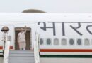 पीएम मोदी यूके आ मालदीव यात्रा पर रवाना, ठोस परिणामक उम्मीद