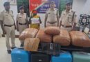 राजधानी एक्सप्रेसमे मुजफ्फरपुरमे चेकिंगकेँ दौरान महिलाक ट्रॉली बैगमे ८४ किलो गांजा