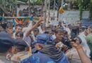 पटनामे एनएसयूआईक प्रदर्शन, पुलिस विधानसभाकें घेरय लेल निकलल छात्र पर वाटर कैननक कयलक प्रयोग
