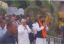 माता जानकीकेँ स्थल पहुंचलाह सीएम, 8 अगस्तकेँ मंदिरक भूमि पूजन