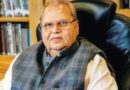 पूर्व राज्यपाल सत्यपाल मलिक आरएमएल अस्पतालमे लेलनि अंतिम सांस