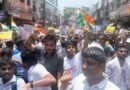 शर्त पर बिहार शिक्षक बहालीमे डोमिसाइल नीति लागू